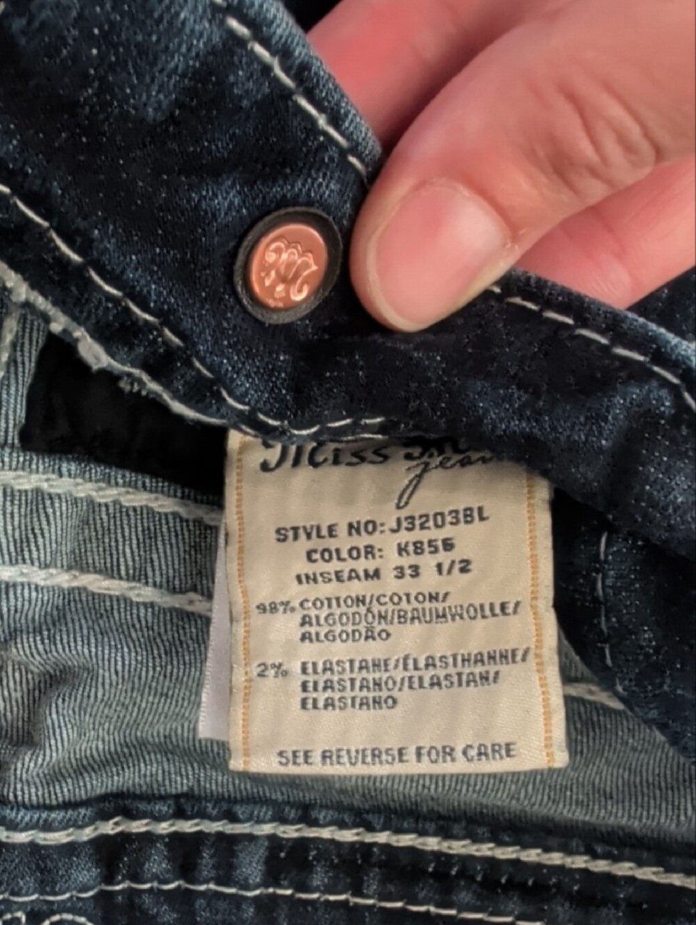 Miss Me Dark Wash Flare Jeans with Distressed Accents - Picture 3 of 7